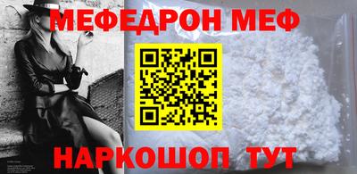 марки nbome Обнинск
