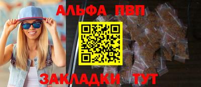 мефедрон VHQ Нягань