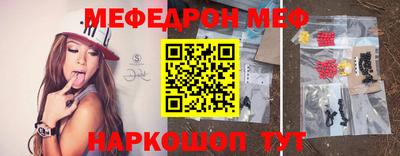 марки nbome Обнинск