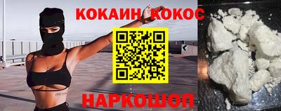 мефедрон VHQ Нягань