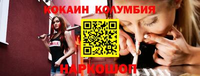 мефедрон VHQ Нягань