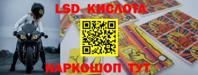 мефедрон VHQ Нягань