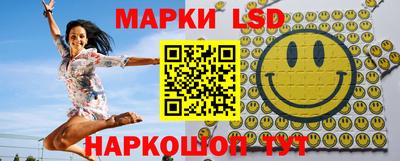 молекула духа Обь