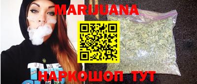 молекула духа Обь