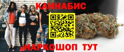 мефедрон VHQ Нягань