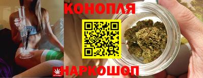 мефедрон VHQ Нягань
