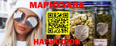 молекула духа Обь