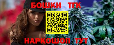 мефедрон VHQ Нягань