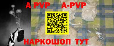 мефедрон VHQ Нягань