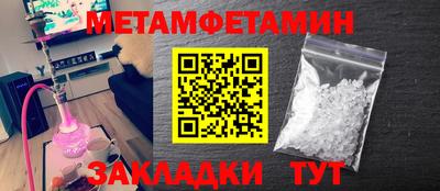 марки nbome Обнинск