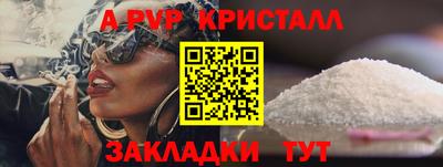 мефедрон VHQ Нягань