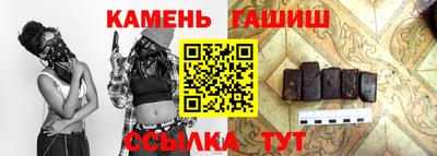 мефедрон VHQ Нягань