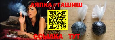 марки nbome Обнинск
