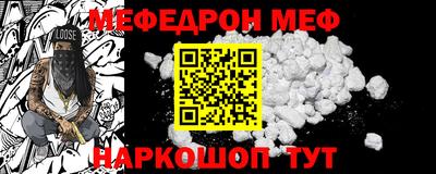 марки nbome Обнинск