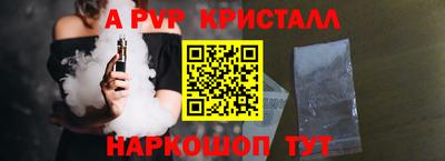 мефедрон VHQ Нягань