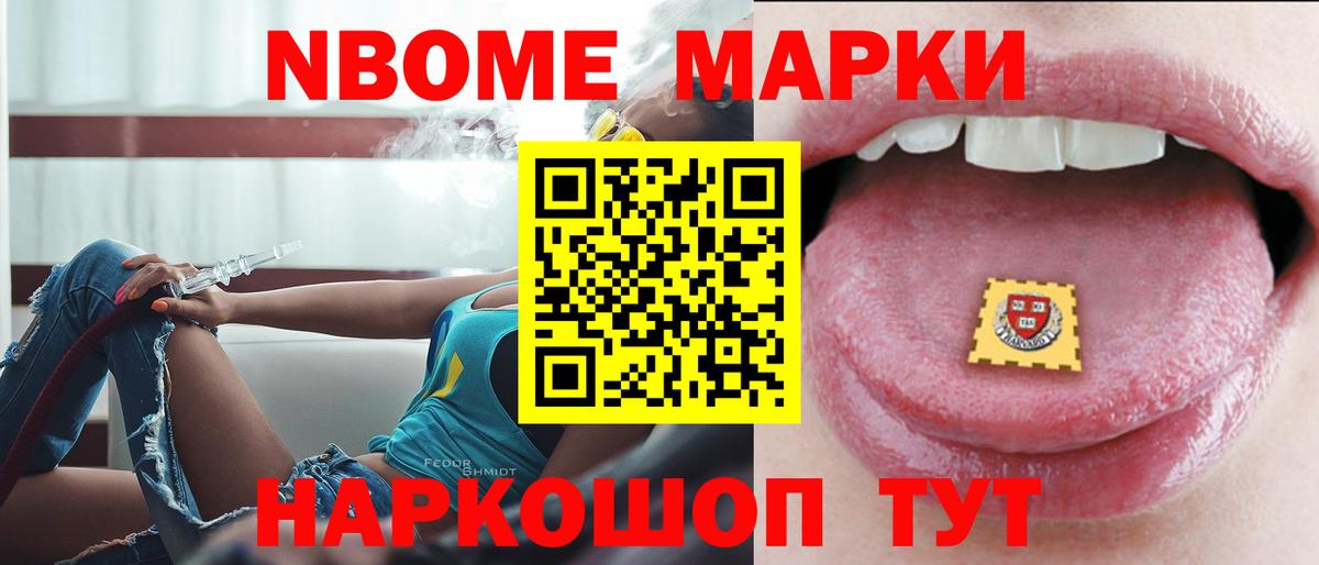 Сланцы  Лсд 25 экстази ecstasy  LSD-25 экстази кислота  OMG сайт  Вход с VPN 